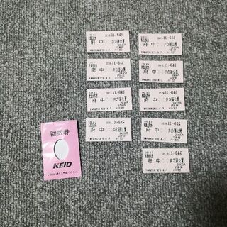 京王線&京王井の頭線　府中〜井の頭公園・普通回数券9枚（2610...