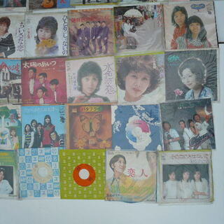 EPレコード セット　52枚の画像