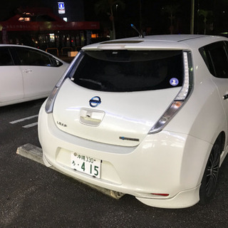 平成24年式、値引き可！電気自動車リーフ最高グレードG車検たっぷり！