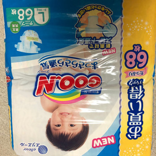 オムツ