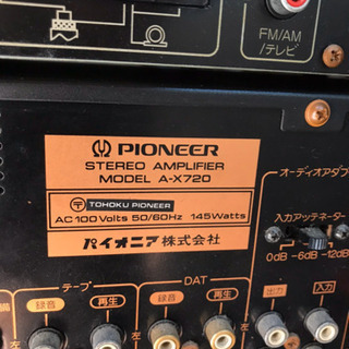 pioneer  A-X720(アンプ) F-720(チューナー...