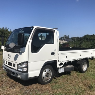 【荷台塗装済】H17 マツダ タイタン 平ボディ 積載2t 4ナ...