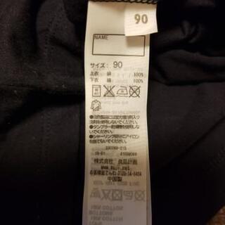 【新品】無印良品キャミソールアンサンブルの画像