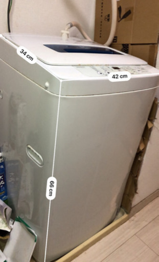 《値下げ‼︎》 洗濯機 4.2kg ハイアール