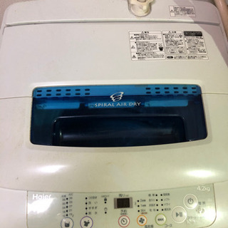《値下げ‼︎》 洗濯機 4.2kg ハイアールの画像
