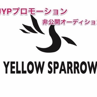 韓国の大手事務所のオーディションも受けれる‼️KｰPOPダンスス...