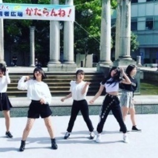 韓国の大手事務所のオーディションも受けれる‼️KｰPOPダンススクール‼️の画像