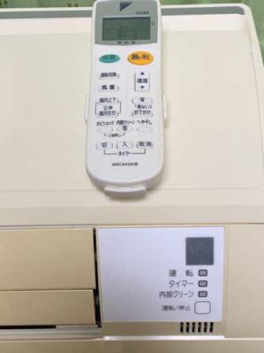 ㊗️まだまだお取引可能です❗️超激安エアコン‼️12畳まで❗️取付込❗️DAIKINエアコン