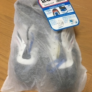 安全靴 新品 26cm 墨田区