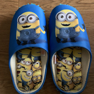 ミニオンスリッパ