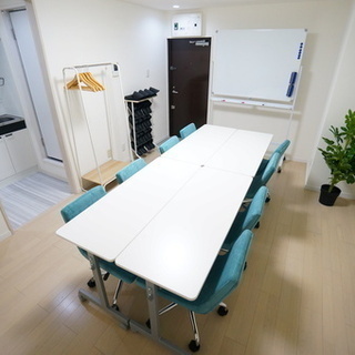 【急募う10/20まで】空いた時間でサクッとお小遣い稼ぎ！1回約...