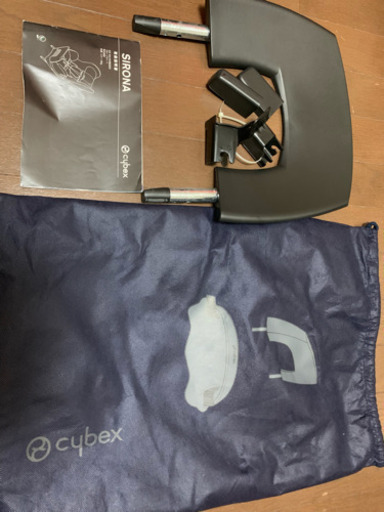 ※値下げ中※サイベックス cybex チャイルドシート 新生児から シローナSIRONA 説明書付