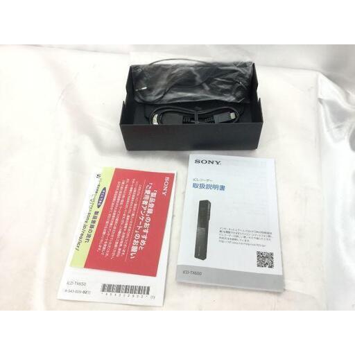 SONY ステレオＩＣレコーダー ICD-TX650 未使用品！