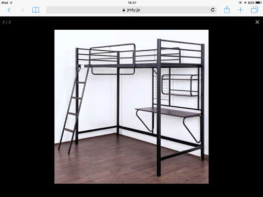 ニトリ ロフトベッド