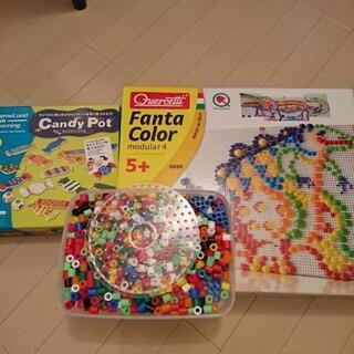 ボーネルンド BorneLund 玩具set