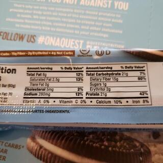 プロテインバー　筋トレ、糖質制限ダイエット中の方にの画像