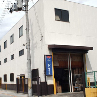 展示会商品搬出入【時給1500円】3時間〜