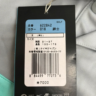NIKE ポロシャツ 新品未使用 ゴルフ スポーツの画像