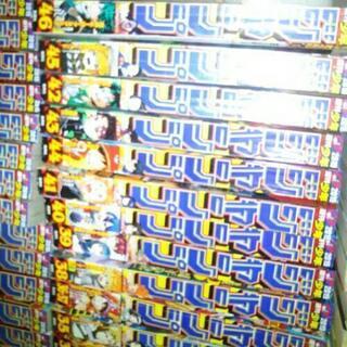 週刊少年ジャンプ 2018年 50号～52号 2019年 1号～49号の画像