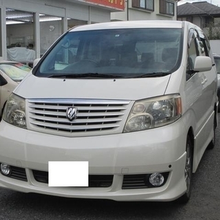 中古車　アルファード