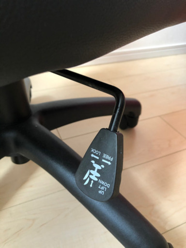 最終値下げ！！！早い者勝ち！ニトリのハイバックチェア   超美品！