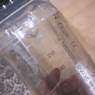 新品 ディオール 哺乳瓶 シルバー 250ml：ベビーディオール Christian Dior /ギフトBOX入り 出産祝いにもの画像