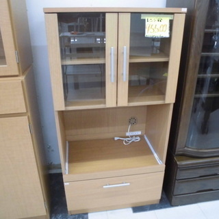ミニレンジボード 食器棚 キッチン収納 レンジ台 幅60cm 苫...