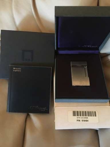 デュポン ライン2 キーン音鳴ります