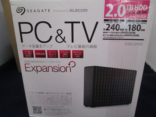 エルコム　ハードディスク　SGD-NX020UBK
