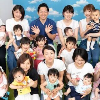 福島市で柔道整復師の仕事を探している方必ずクリック！の画像