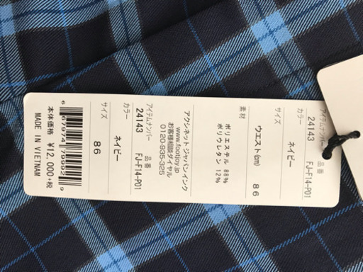 FootJoy チェックパンツ 新品未使用 定価¥12000
