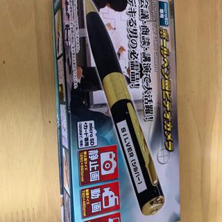 ボールペン型カメラ