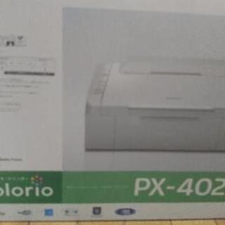 【お取引中】【10月23日まで】EPSON ColorioPX-...