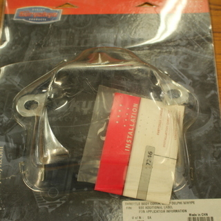 スロットルボディカバー（廃番商品）