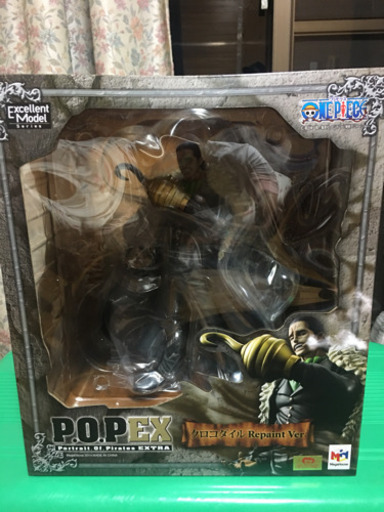 ＮＯ.8 クロコダイル  POP  リペイントバージョン  未開封