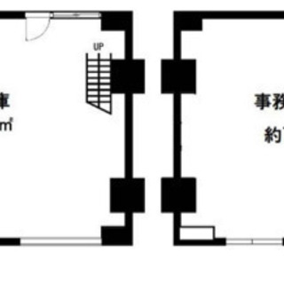 倉庫付き事務所♫メゾネットタイプ♫前面道路広いですよ♫