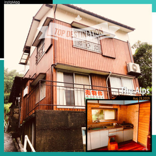 門司区花月園🌈月額17000円🎉2025年女性専用シェアハウスに...