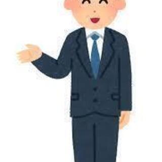 《派》不動産の知識は必要ありません！土日祝のみ！分譲住宅の現地受...