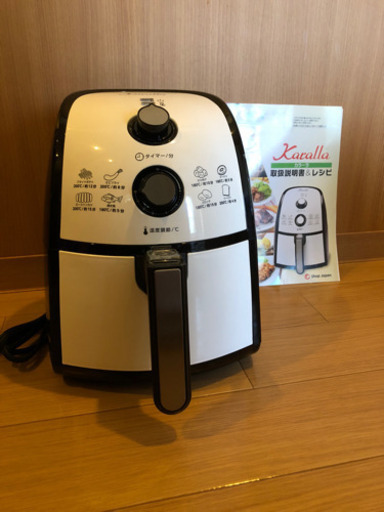 ノンフライヤー カラーラ
