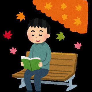 読書プレゼンてーしょん！！