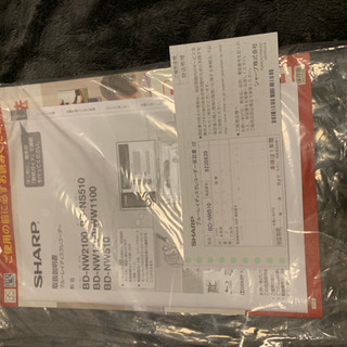 SHARP DVD ブルーレイレコーダーAQUOS BD-NW510