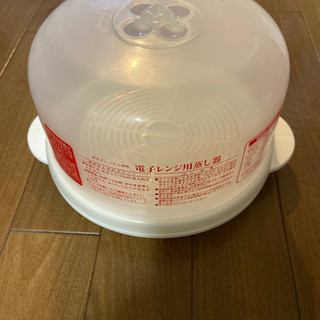 【話し中】電子レンジ用蒸し器 肉まんなど