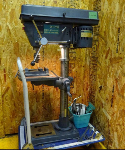 (4200-05)EARTHMAN アースマン 業務用ボール盤 DP-700 12段変速 整備工具＆おまけ付き♪　中古品