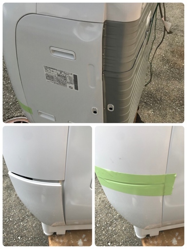 ◆ 日立電気洗濯乾燥機 BD－V3500L 洗濯 9.0ｋｇ 乾燥 6.0ｋｇ ◆
