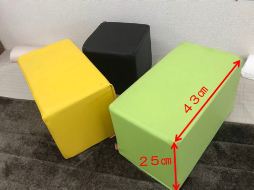 【終了しました】ブロッククッション12個セット