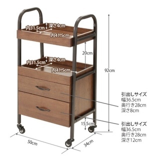木製ワゴンの画像