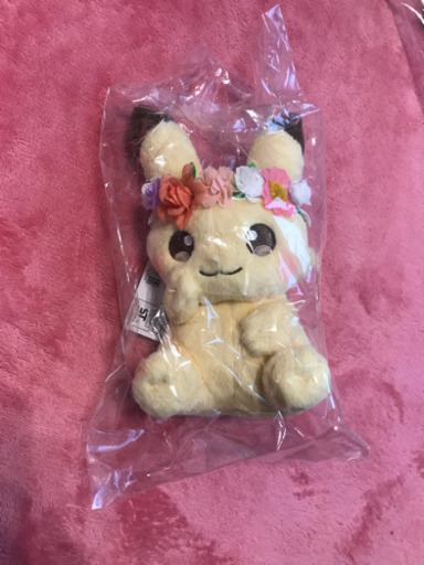 ポケモンセンター イースター ピカチュウ ぬいぐるみ