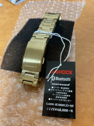 G-SHOCK GMW-B5000GD 35周年限定
