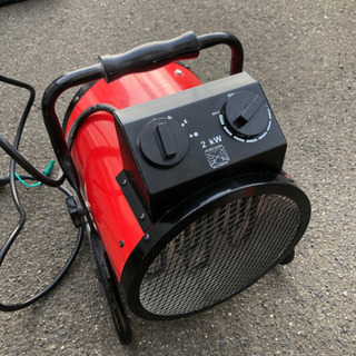 電気式ジェットヒーター　　2kw
