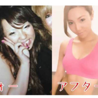 出張ダイエット！Diet Salon Takaizumi